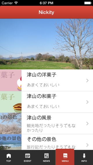 【免費生活App】Nickity-APP點子