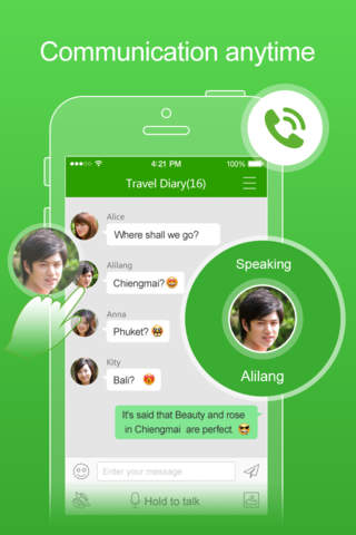 FreePP-Call Chat Message screenshot 4