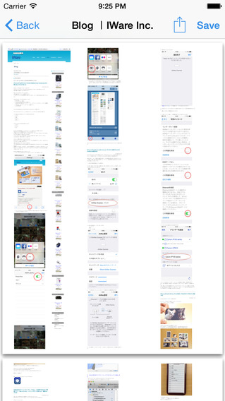 免費下載生活APP|ShotWeb: Web to PDF app開箱文|APP開箱王