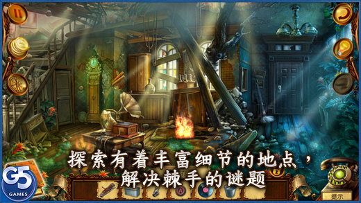 iPhone 屏幕快照 4
