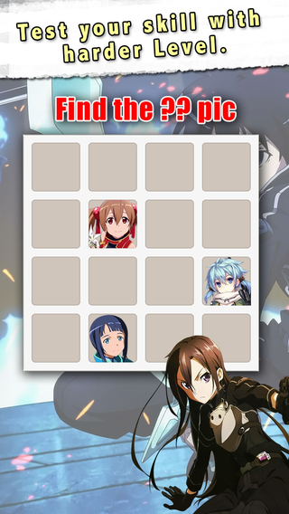 2048 Puzzle Sword Art Online Edition:The Logic games 2014
