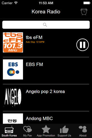 Korea Radio - KR Radio screenshot 3