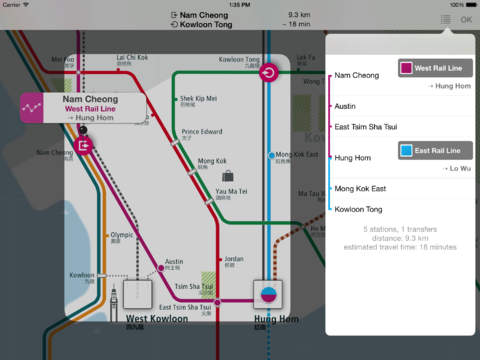 免費下載旅遊APP|Hong Kong Rail Map app開箱文|APP開箱王