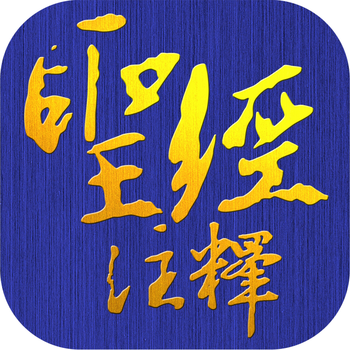 SDA聖經注釋 LOGO-APP點子