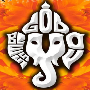 Ganapati Atharvashirsha LOGO-APP點子