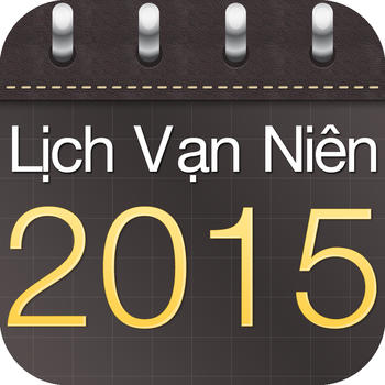 Lịch Vạn Sự 2015 LOGO-APP點子