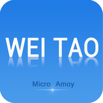 WEITAO LOGO-APP點子