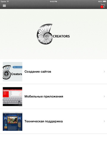 Screenshot of Арт-бюро Creators