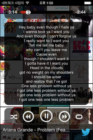AwesomeMusic Player for SoundCloud Free Music screenshot 2