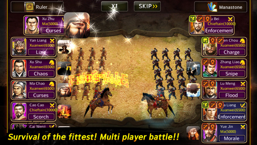 【免費遊戲App】Card Three Kingdoms for Kakao-APP點子