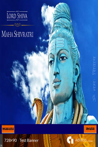 Shivaratri Messages & Images / Shiva Images / Bhoolenath Pictures / Bholenath Images / Shivji Wallpapers screenshot 2