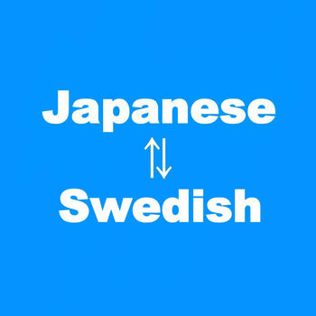 Swedish-Japanese Translator(Japanska Översättning) LOGO-APP點子