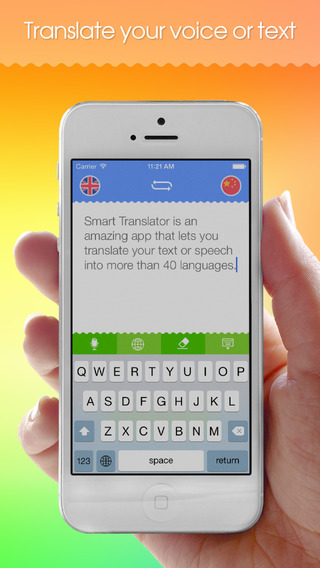 Smart Translator Free : Speech and text translation from English to Spanish and 40 foreign languages