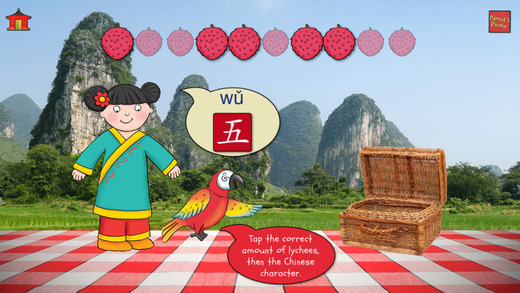 【免費教育App】Fun and Easy Chinese - Mandarin Chinese for kids-APP點子