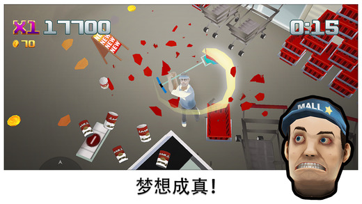 瑪利歐賽車Wii (日文版) - 台灣任天堂網站