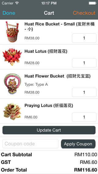 【免費書籍App】AllHuat-APP點子