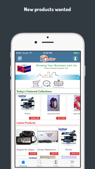 免費下載商業APP|Kqube e-shopping app開箱文|APP開箱王