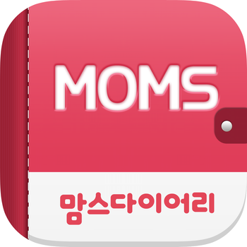 맘스다이어리 - 임신육아일기 무료출판 LOGO-APP點子