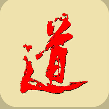 STEAMTOWN HOT YOGA LOGO-APP點子