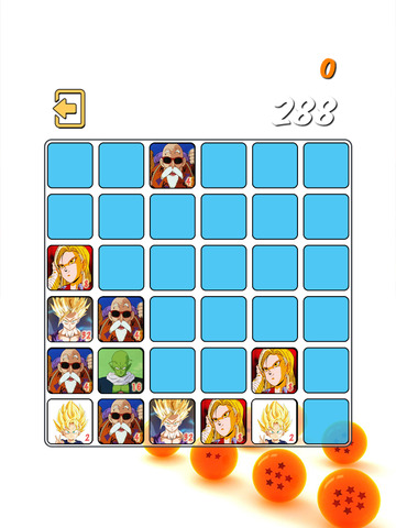 【免費遊戲App】2048 Game Dragon Ball Z Edition - The Best Puzzle Game-APP點子