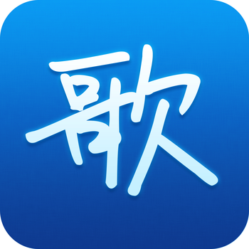 天籁K歌 - 随身录音棚 LOGO-APP點子