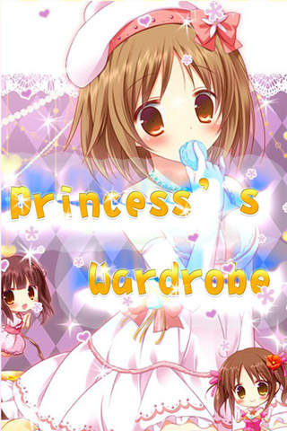 Princess's Wardrobe screenshot 4