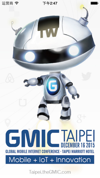 免費下載商業APP|GMIC Taipei 2015 app開箱文|APP開箱王