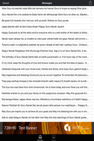 Guru Nanak Jayanti Images & Messages / New Messages / Punjabi Messages screenshot 3