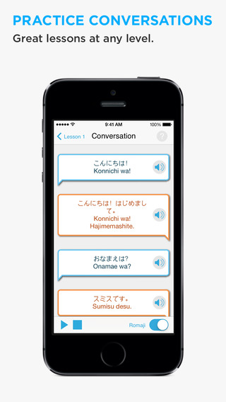 【免費教育App】Japanese by Living Language for iPhone-APP點子