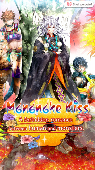 Shall we date : Mononoke Kiss