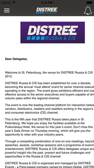 免費下載商業APP|Distree RUSSIA app開箱文|APP開箱王