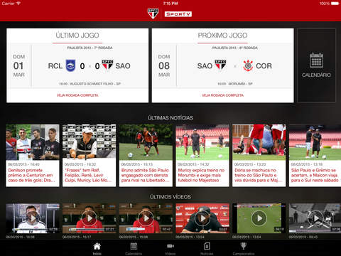 【免費運動App】São Paulo SporTV-APP點子