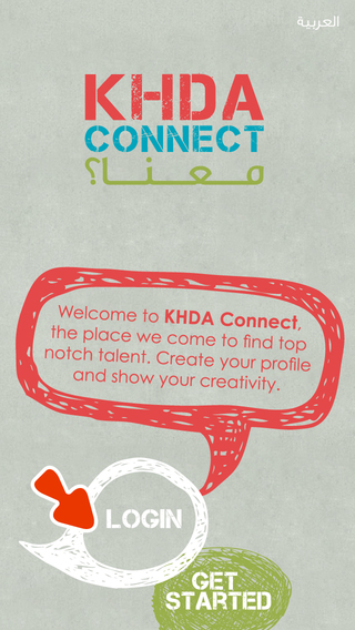 免費下載教育APP|KHDA - Connect app開箱文|APP開箱王