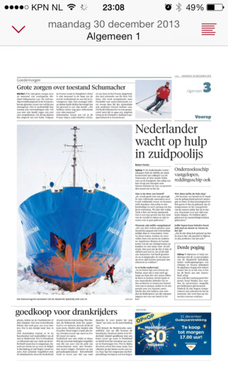 【免費新聞App】Leidsch Dagblad - digikrant-APP點子