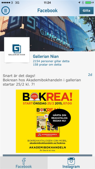 【免費商業App】Gallerian Nian -intern info-APP點子