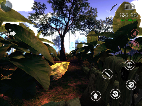 The Lost Lands: Dinosaur Hunter на iPad