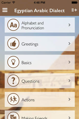 Egyptian Arabic Dialect Phrasebook - Beckley Institute screenshot 2