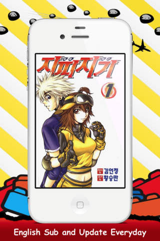 Manga HD - Read and Download Manga Unlimited screenshot 4