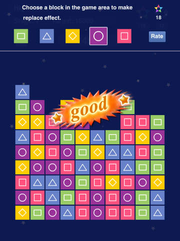 【免費遊戲App】Pop Block !-APP點子