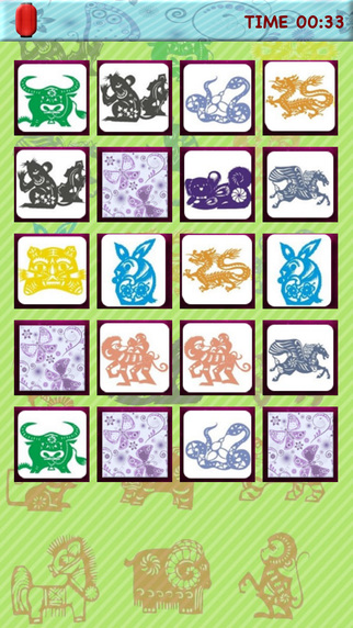 【免費教育App】Chinese Style Jigsaw Puzzles-APP點子