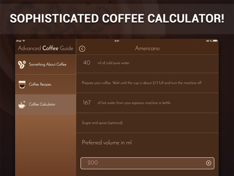 免費下載生活APP|Advanced Coffee Guide GOLD app開箱文|APP開箱王
