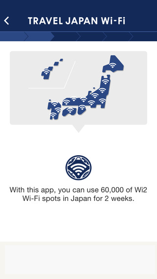 免費下載旅遊APP|TRAVEL JAPAN Wi-Fi - Guide & WiFi app開箱文|APP開箱王