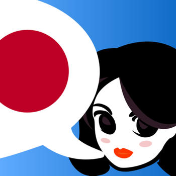 Lingopal Japanese - talking phrasebook 旅遊 App LOGO-APP開箱王