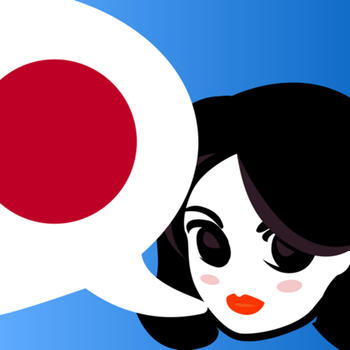 Lingopal Japanese - talking phrasebook LOGO-APP點子