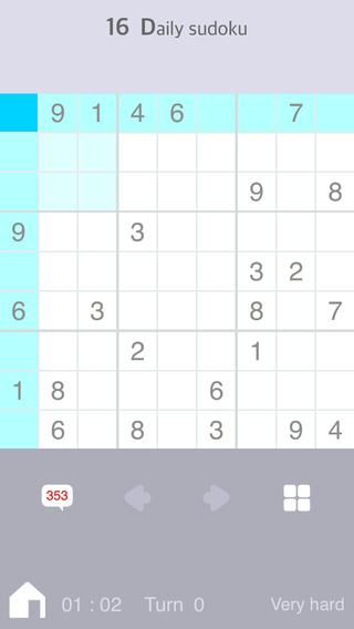 【免費遊戲App】Daily Sudoku 16-APP點子