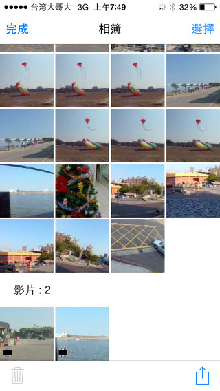 免費下載攝影APP|DenverActionCam2 app開箱文|APP開箱王