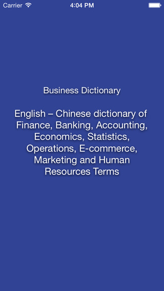 Libertuus Business Dictionary Lite – English-Chinese dictionary. Libertuus 商务词典Lite —英语–中文词典