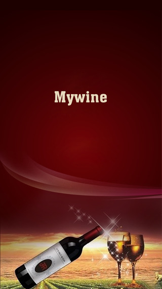 免費下載商業APP|Mywine app開箱文|APP開箱王