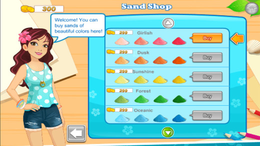 免費下載遊戲APP|Sand Art Fun! app開箱文|APP開箱王