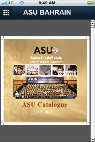 ASU Bahrain screenshot 3